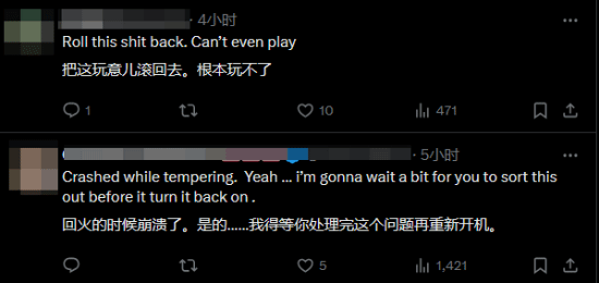 阿三程序员发力了！《暗黑4》新补丁上线全是bug