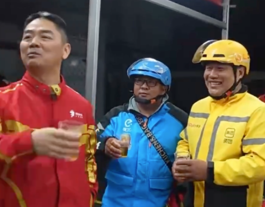 京东取消外卖超时“20分钟免单” 卷不动了吗