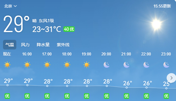 黄仁勋皮衣“热梗”再续！给媒体皮衣签名 笑问“你觉得热吗”