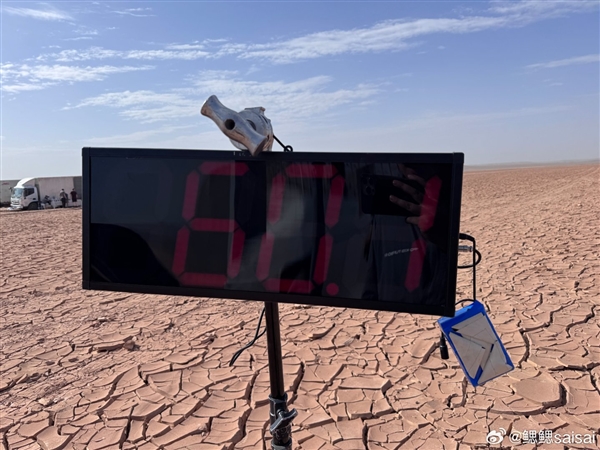 OPPO K13 Turbo在火焰山测试性能 网友：友商也来过