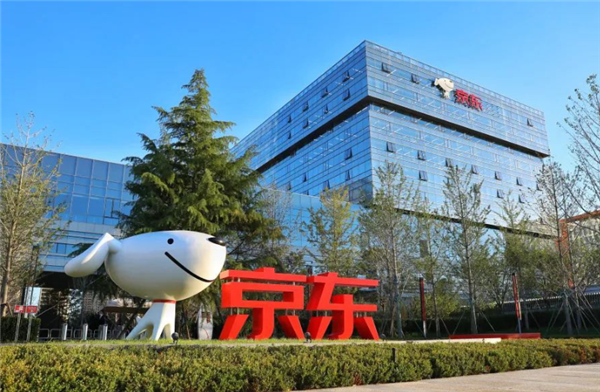 京东否认参与外卖大战：0元购是严重内卷 完全没参与