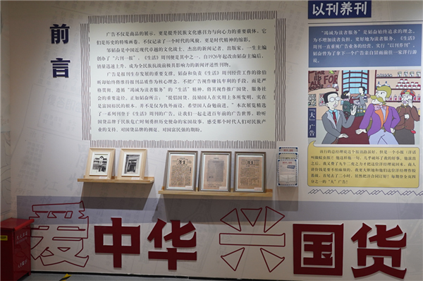 因为好丽友:百万山姆会员破防了