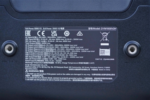 户外电源迎来闪充新时代！大疆新一代1度电户外电源图赏