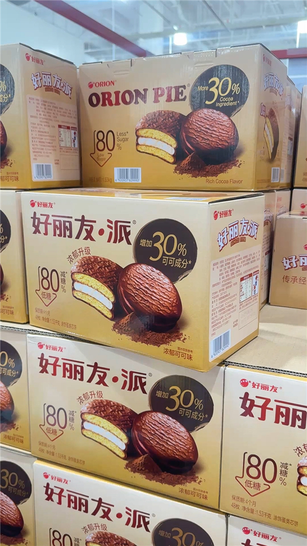 因为好丽友:百万山姆会员破防了