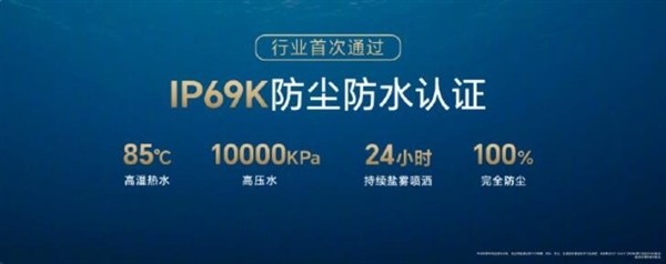 8300mAh最大电池手机！荣耀X70今日首销：1399元起