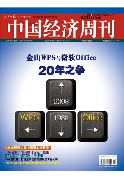 英伟达清仓大甩卖！但我却笑不太出来