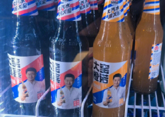 国民汽水“大窑”或被美国私募收购 吴京已代言多年