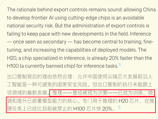 英伟达清仓大甩卖！但我却笑不太出来