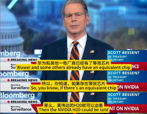 英伟达清仓大甩卖！但我却笑不太出来