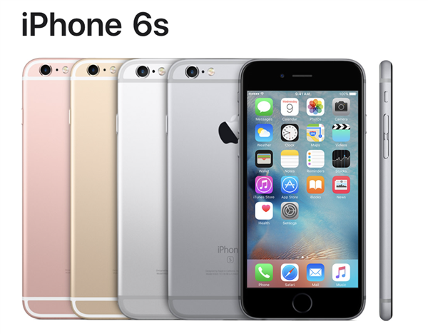 一部手机 一条时间轴：看中国25年通信进化史