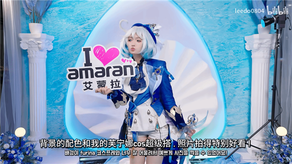 BW韩援Coser被新华社采访了！非常激动 不可思议