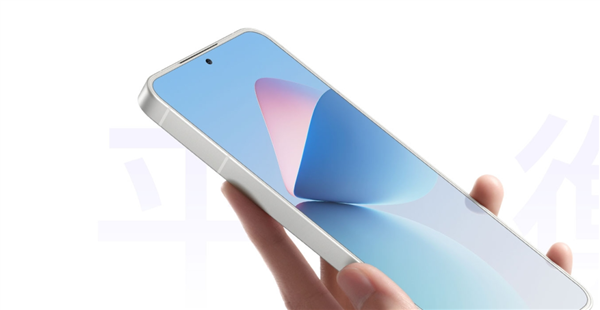 一部手机 一条时间轴：看中国25年通信进化史