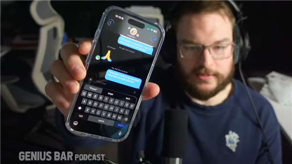 因泄密iOS 26 知名博主被苹果起诉