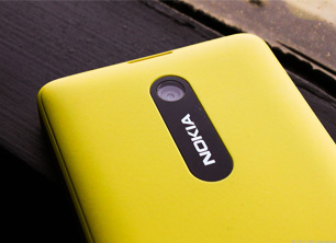 诺基亚实用之作:asha 210现身中国官网